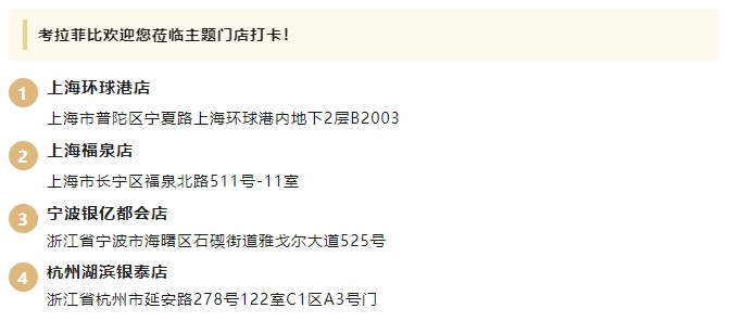 微信截图_20231124163317.png