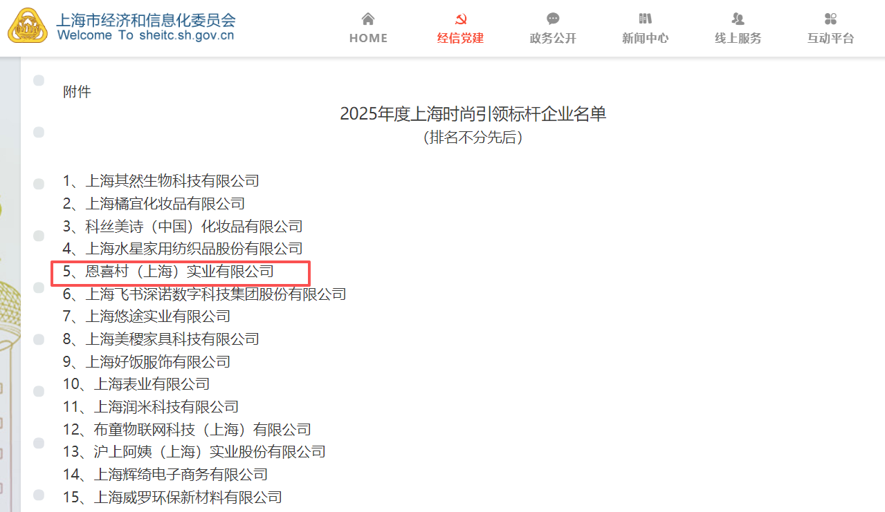 1762153534455920.png 1762153534455920.png